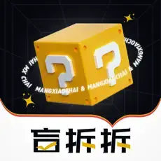 文具